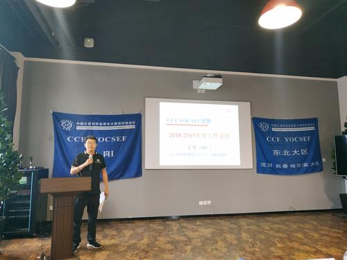 微信图片_20190721205438 微信图片_20190721205438